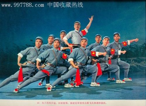结婚公证书模版